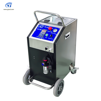 Stroj za čišćenje kalupa suhim ledom